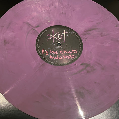 Only 12 Made! The Kut GRIT Purple Marble 12" Vinyl